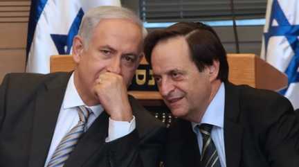 Benjamin Netanyahu n Dan Meridor