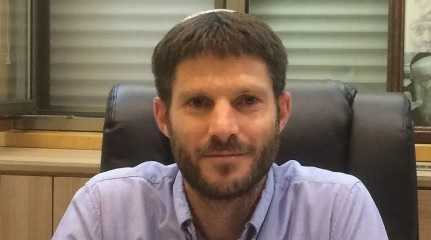 Bezalel Smotrich