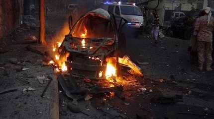 Bomb Blast In Yemens