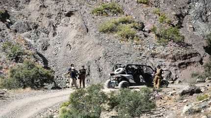 Chilean Police members