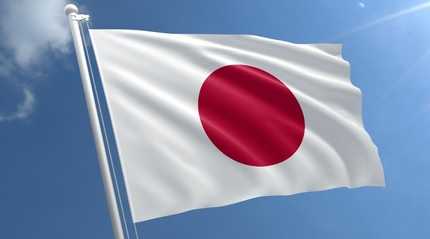 Japan flag