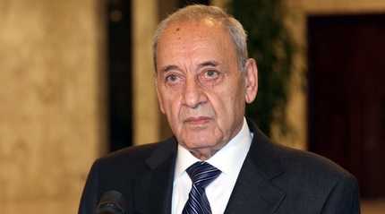 Nabih Berri