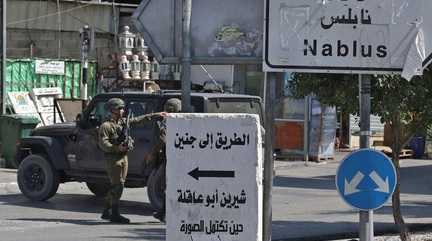 Nablus blockae by Israeli forces.jpg