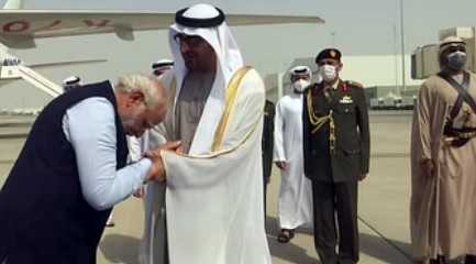 Narendra Modi n Sheikh Mohamed bin Zayed Al Nahyan