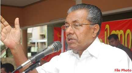 Pinarayi Vijayan