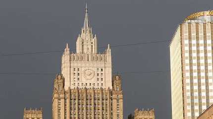 Russia’s Foreign Ministry