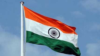 Indian Flag 