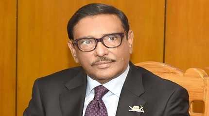 Obaidul Quader