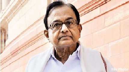 P Chidambaram