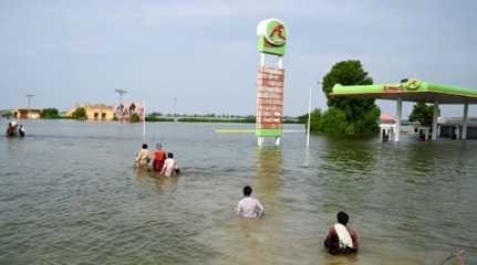 Pakistan flood