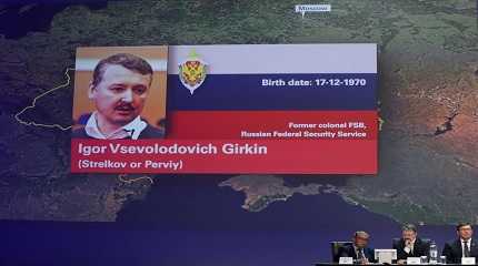 Russian national Igor Girkin