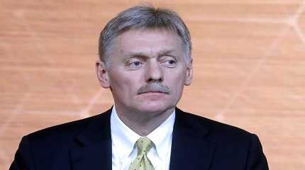 Spokesman Dmitry Peskov