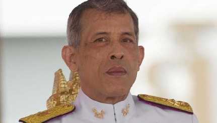 Thai King Maha Vajiralongkorn