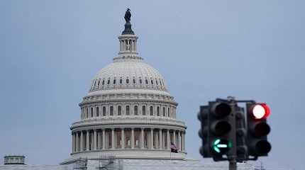 US Capitol building