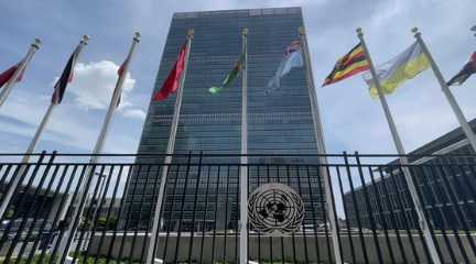 United Nations headquarters in New York City