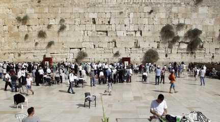 Western wailing wall