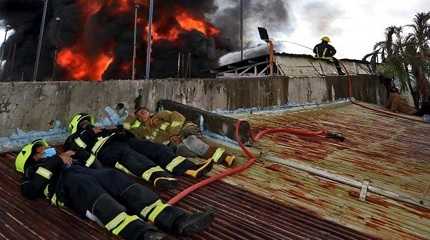 fire at a paint manufacturing plant