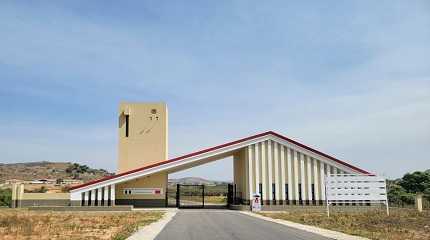 gate of the China aided Nigeria Agricultural Demonstration Center