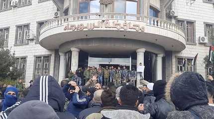 protest in Sweida