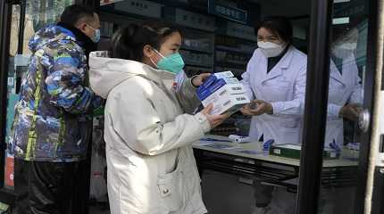 resident carries away medicine bought at a pharmacy