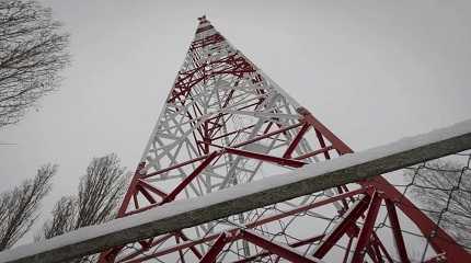 view of a phone tower