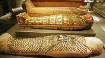 Egyptian mummy