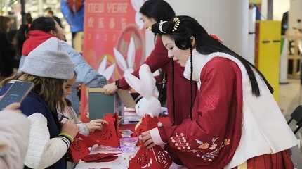 Malta celebrate Chinese Lunar