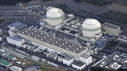 Takahama nuclear plant