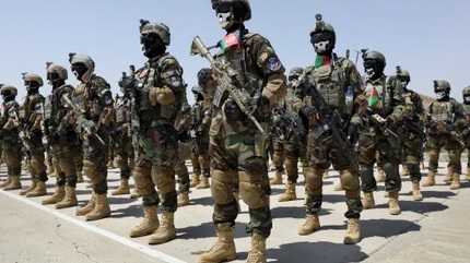 Afghan special forces