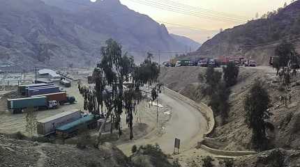 Afghan-Pakistan border