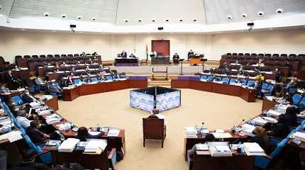 Guyana National Assembly