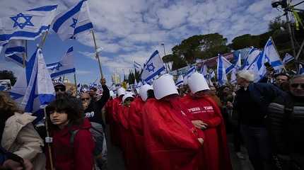 Israelis protest...