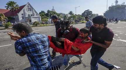 People injured during a clash with police