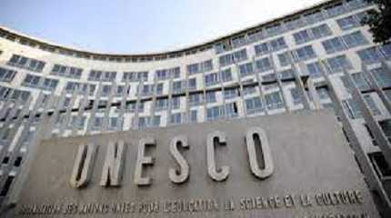 UNESCO 