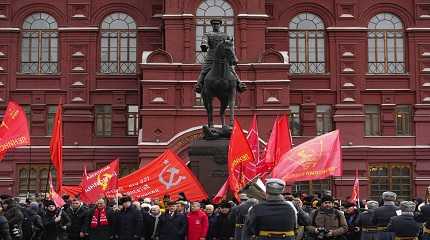 supporters with Red flags