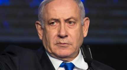 Benjamin Netanyahu