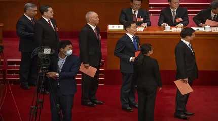 China National People Congress 