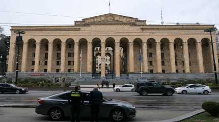 Georgian Parliament Building