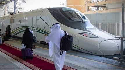 Haramain Train