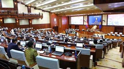 National Assembly of Cambodia