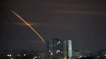 Russian rockets launched against Ukraine