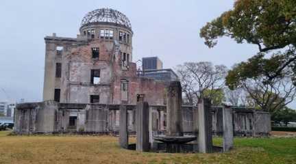 building which US nuclear bomb in Hiroshima