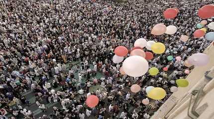 Eid al-Fitr prayers