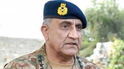 General Qamar Javed Bajwa