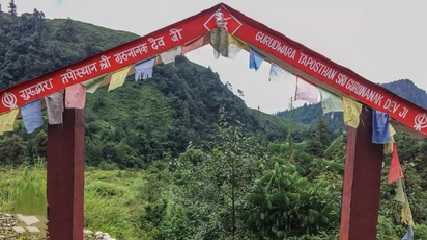 Guru Nanak Dev in Mechuka