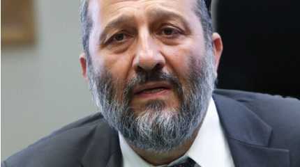 Israel's Interior n Health Min Arye Dery