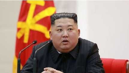 Kim Jong Un 