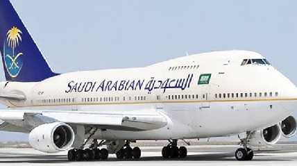 Saudia Airlines