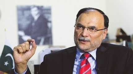 Ahsan Iqbal