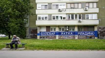 Boulevard Ratko Mladic in Belgrade,.